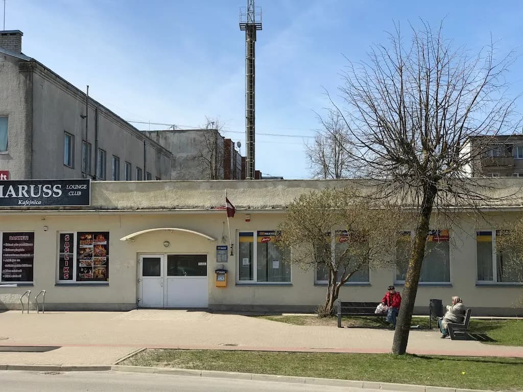 Objekts — Pasta ēka, Skolas iela 5, Salaspils