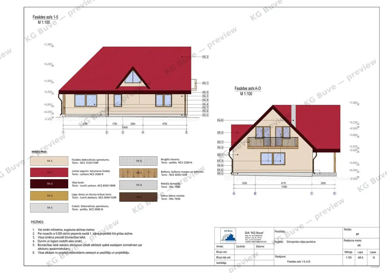 Rancho — plāna priekšskatījums 4