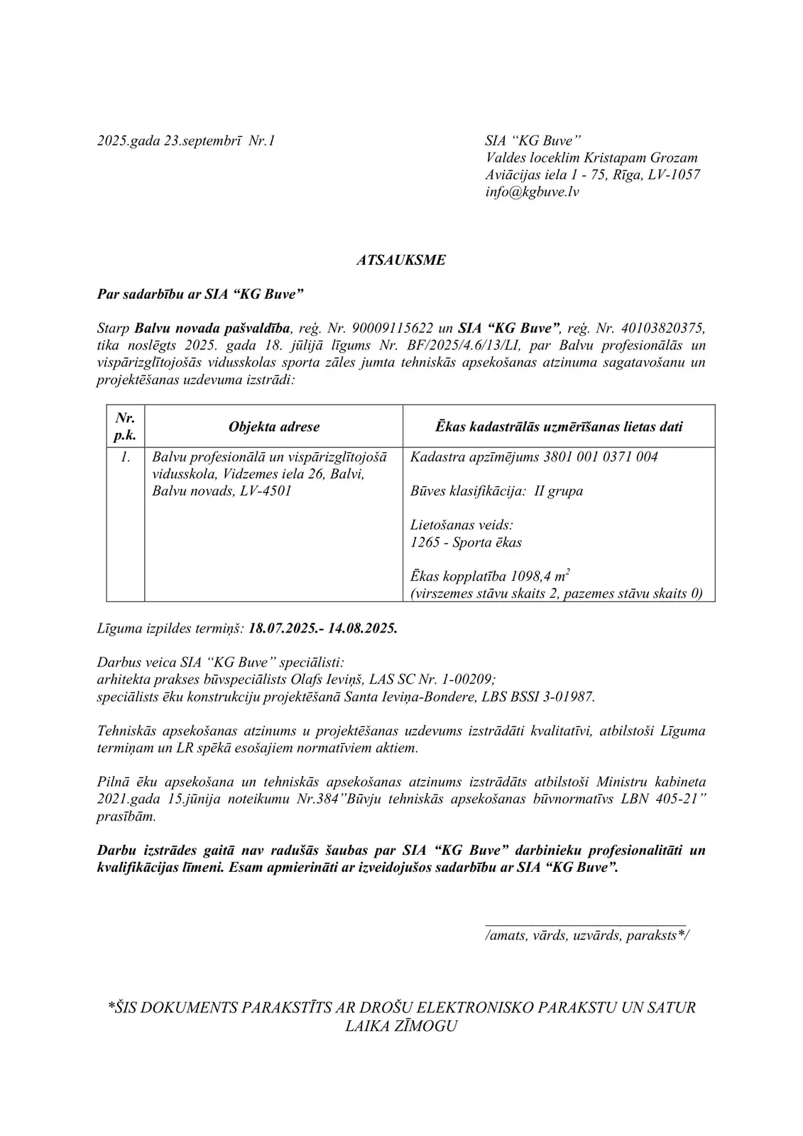 Rekomendācijas vēstule — Balvu novada pašvaldība